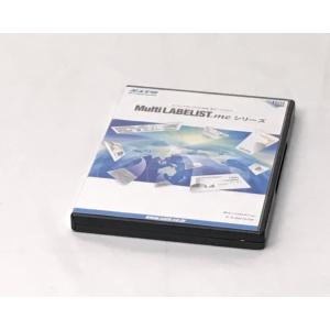 サトー （優良中古）SATO マルチラベリスト Multi LABELIST V6 Lite