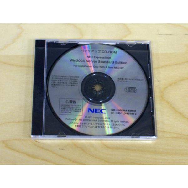 （中古）NEC Express5800シリーズ　Windows Server 2003  Stand...