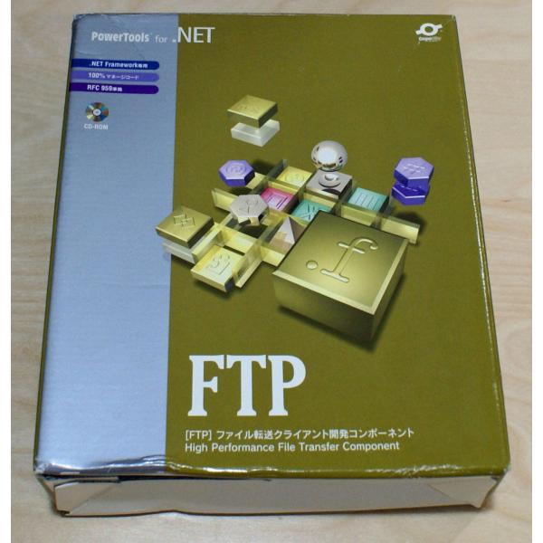 （中古）FTP for .NET 1開発ライセンス