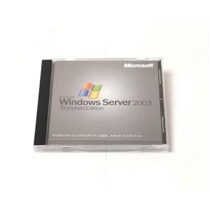 （中古）Microsoft Windows Server 2003 Standard Edition 5クライアントアクセスライセンス付 Windows｜chu-konomori