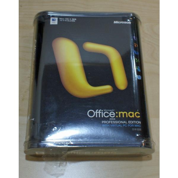 （ほぼ新品）Microsoft Office 2004 for Mac Professional E...