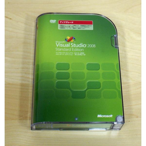 （中古）（訳あり）Visual Studio 2008 Standard Edition アップグレ...