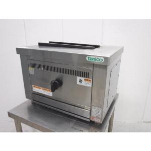 象印（ZOJIRUSHI） H1549未使用品◇象印 2024年◇電子ジャー(約3.3升