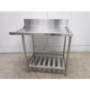 ステンレス2槽ダスト付きソイルドシンク　流し台　1030×600×800 株式会社テラオカ / [10-1104-81] ステンレス製2槽シンク(1200×600×800