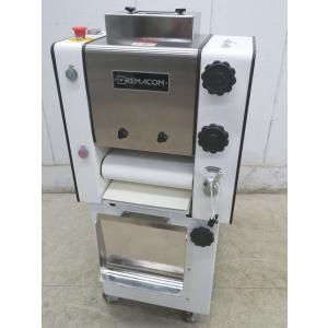H1390◇愛工舎◇マイティ50 ミキサー MT-50H 3相200V50Hz 580×830×1300 