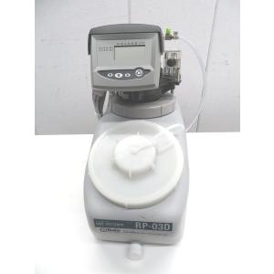 クリタック RP-03DH 全自動軟水器 耐熱型 業務用 本体 : 厨房