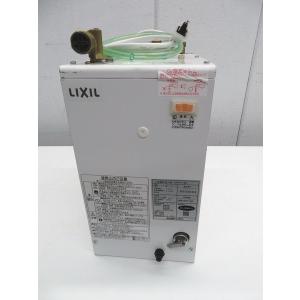 小型電気温水器 イトミック ES-10N3 ES-N3シリーズ 通常タイプ（30〜75