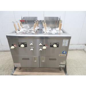 MRK-045TB マルゼン ラーメン釜 卓上型ラーメン釜 業務用 茹で麺器