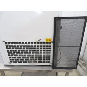 G1659◆カルピジャーニ◆卓上型ヨーグルトジ...の詳細画像5