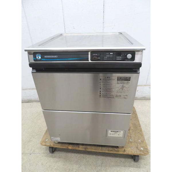 G312◆ホシザキ 2022年◆食器洗浄機 JWE-400TUB3 600×600×800【1ヶ月保...