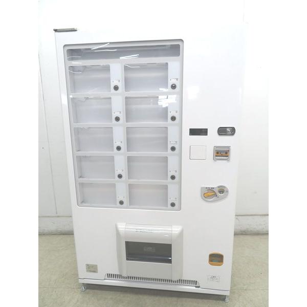 G351◆富士電機 2022年◆冷凍自動販売機(7セレクション10押ボタン) FFS107WFXU1...