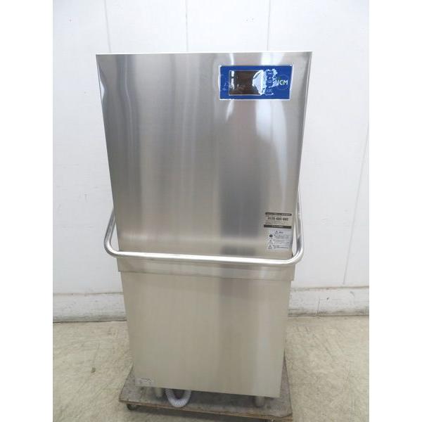 G659◆JCM 2019年◆食器洗浄機 JCMD-50D3 3相200V 612×675×1490...