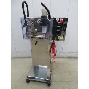 H299◇久保鐵工◇牛乳輸送缶 KG-20 20リットル 栃木 宇都宮 中古 業務