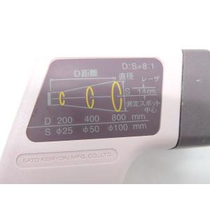 H157◆佐藤計量機◆赤外線放射温度計 SK-...の詳細画像5