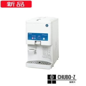 ホシザキ（HOSHIZAKI） ウォータークーラー 卓上型 タンク式 AT-12HWG