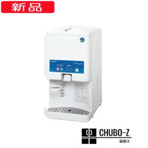 ホシザキ（HOSHIZAKI） ウォータークーラー 卓上型 タンク式 AT-12HWG