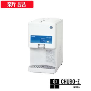 ホシザキ（HOSHIZAKI） ウォータークーラー 卓上型 タンク式 AT-18HWG