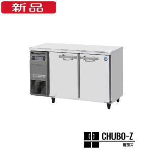 ホシザキ業務用テーブル型冷凍庫ft-120mtcg 51WF6ehel+L.jpg_BO30,255,255,