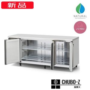 ホシザキ 自然冷媒テーブル形冷凍庫(ステンレス内装,中柱なし) FT-180SNG-NA-ML｜chubo-z
