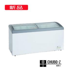 レマコム 業務用冷凍庫 冷凍ショーケース 小型 前開き RIS-80TW 業務用