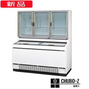 サンデン アイスショーケース GSR-D1503ZDの商品画像