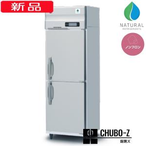 三菱（MITSUBISHI） 中古 298L 3ドア冷蔵庫 MR-D30X-R 2014年製