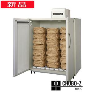 ホシザキ 棚板:SSB-70DT-棚 ホシザキ-冷蔵ショーケース(SSB-70DT