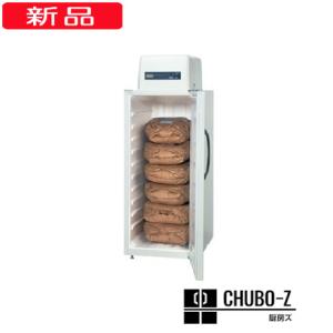宝田工業 HODEN <受注生産品・単相200Vモデル> 家庭用精麦機 3RSB-10FS