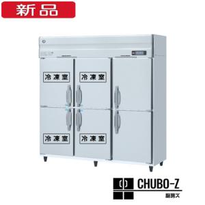 三菱電機（MITSUBISHI ELECTRIC） 『10年延長保証対象』三菱電機 MR 