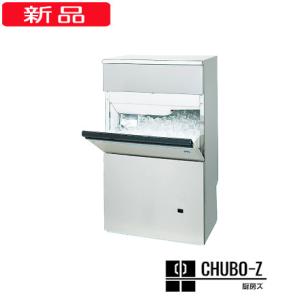 ホシザキ 製氷機 キューブアイス バーチカルタイプ IM-115WM-1　(水冷,三相200V)