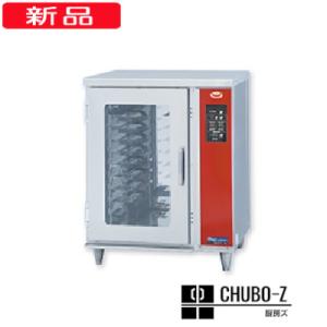 マルゼン（MARUZEN） MBKH-4E 架台ホイロ ベーカーシェフ MBCO-4E用 単