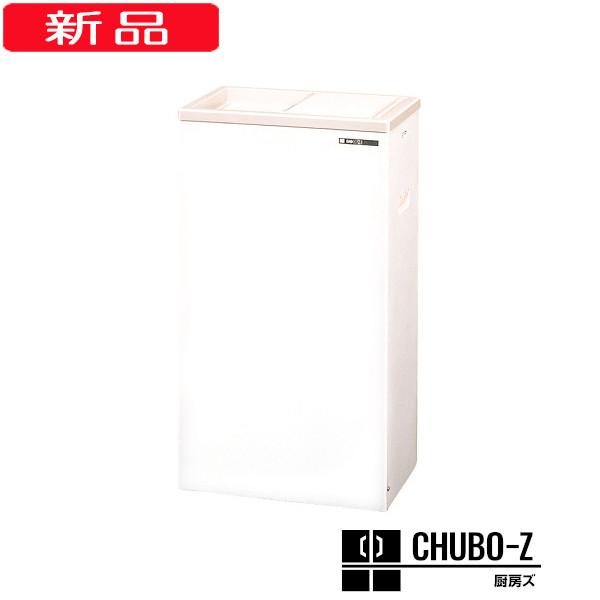 サンデン 冷凍ストッカー  スライド扉タイプ PF-057W