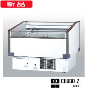 送料無料 新品 ニチワ電機 リヒートウォーマーキャビネット RHW