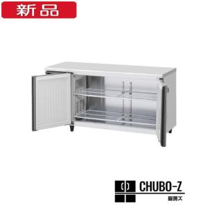 ホシザキ テーブル形冷蔵庫(ステンレス内装,中柱なし) RT-150SDG-1-ML｜chubo-z