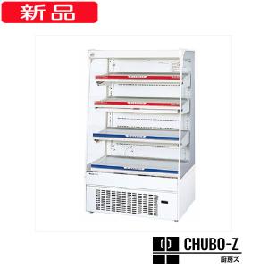パナソニック オープンショーケース 多段タイプ SAR-CDZ346CH