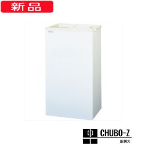 ダイキン（DAIKIN） ※代引不可 業務用 冷凍ストッカー(業務用冷凍庫