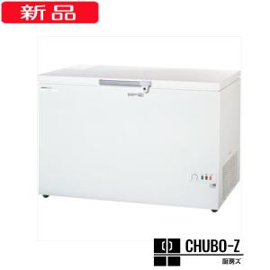 Panasonic（パナソニック） SCR-RH22VA 業務用冷凍ストッカー 温度計付