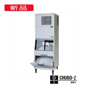 240kg パナソニック製氷機 スリムタイプ SIM-AS240YN-FXB4 (三相200V)｜chubo-z