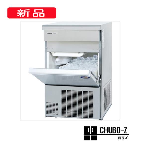 35kgタイプ パナソニック製氷機 SIM-AS3500