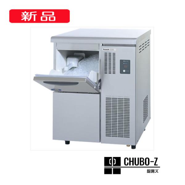 パナソニック 製氷機 フレークアイス アンダーカウンタータイプ SIM-F140B