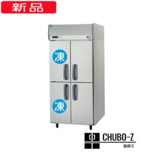 パナソニック 業務用冷凍冷蔵庫 SRR-K961C2B(単相100V)