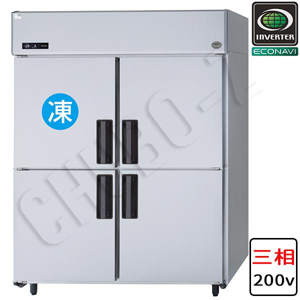パナソニック 業務用冷凍冷蔵庫 薄型 SRR-LV1563C (三相200V)