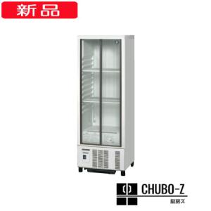 アウトレット展示未使用品】362L4ドア冷蔵庫 AQUA アクア AQR-36R（DS