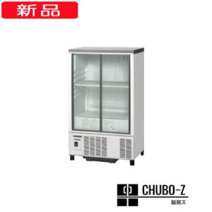 三菱電機（MITSUBISHI ELECTRIC） 中古/屋内搬入付き 三菱 3ドア冷蔵庫