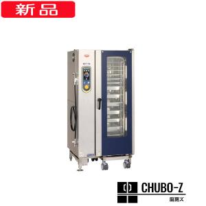 マルゼン 電気式 スチームコンベクション エクセ...の商品画像