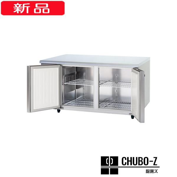 パナソニック 冷凍コールドテーブル SUF-K1561B