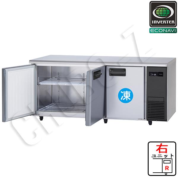 パナソニック コールドテーブル冷凍冷蔵庫 SUR-LV1861CS-R (中柱なし,右ユニット)