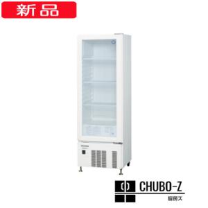 三菱 冷蔵庫 MR-C34EX-AS 335L 2014年製 三菱電機（MITSUBISHI ELECTRIC） 中古/屋内搬入付き 3ドア冷蔵庫 335L