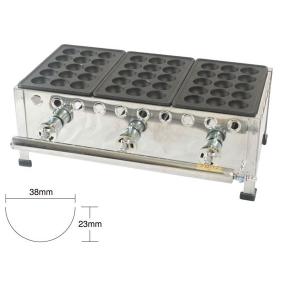 送料無料 新品 IKK イトキン 伊東金属工業所 ガスたこ焼き282SH 28穴×2