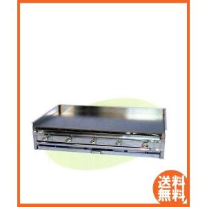 送料無料 新品 卓上鉄板焼 W910×D560×H180(mm) AK-3 厨房一番｜chubo1ban